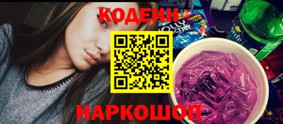 метамфетамин Малгобек