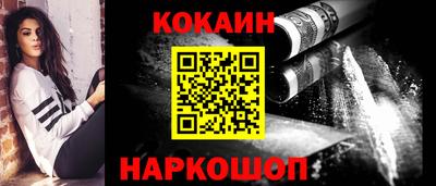 прущая мука Мариинск