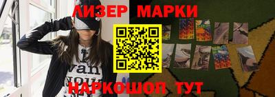 метамфетамин Малгобек