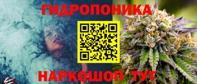 прущая мука Мариинск