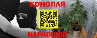 метамфетамин Малгобек