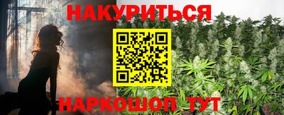 метамфетамин Малгобек