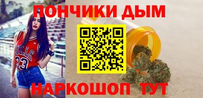прущая мука Мариинск