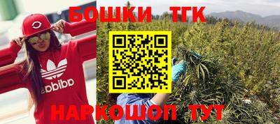 прущая мука Мариинск