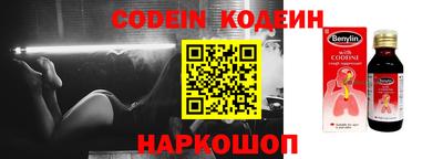 бошки Малоярославец