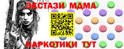 прущая мука Мариинск