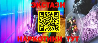 прущая мука Мариинск