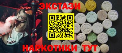 бошки Малоярославец