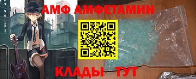 бошки Малоярославец