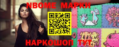 прущая мука Мариинск