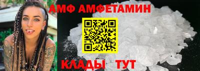 бошки Малоярославец