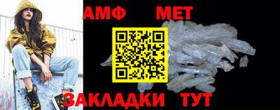 бошки Малоярославец