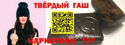 прущая мука Мариинск
