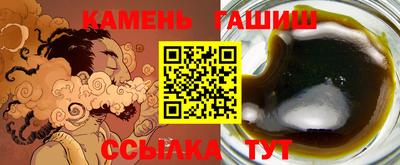 прущая мука Мариинск