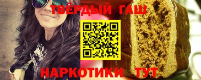 бошки Малоярославец