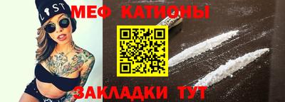 бошки Малоярославец